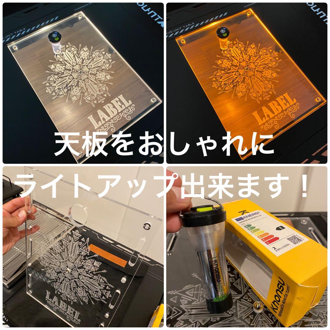 新品未使用おしゃれIGTテーブル/ローチェア豪華セット