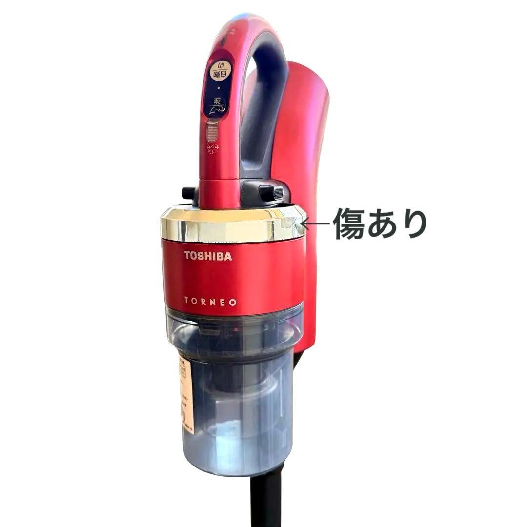 【付属品完備】TOSHIBA 東芝 掃除機 VC-JCL10000 トルネオ