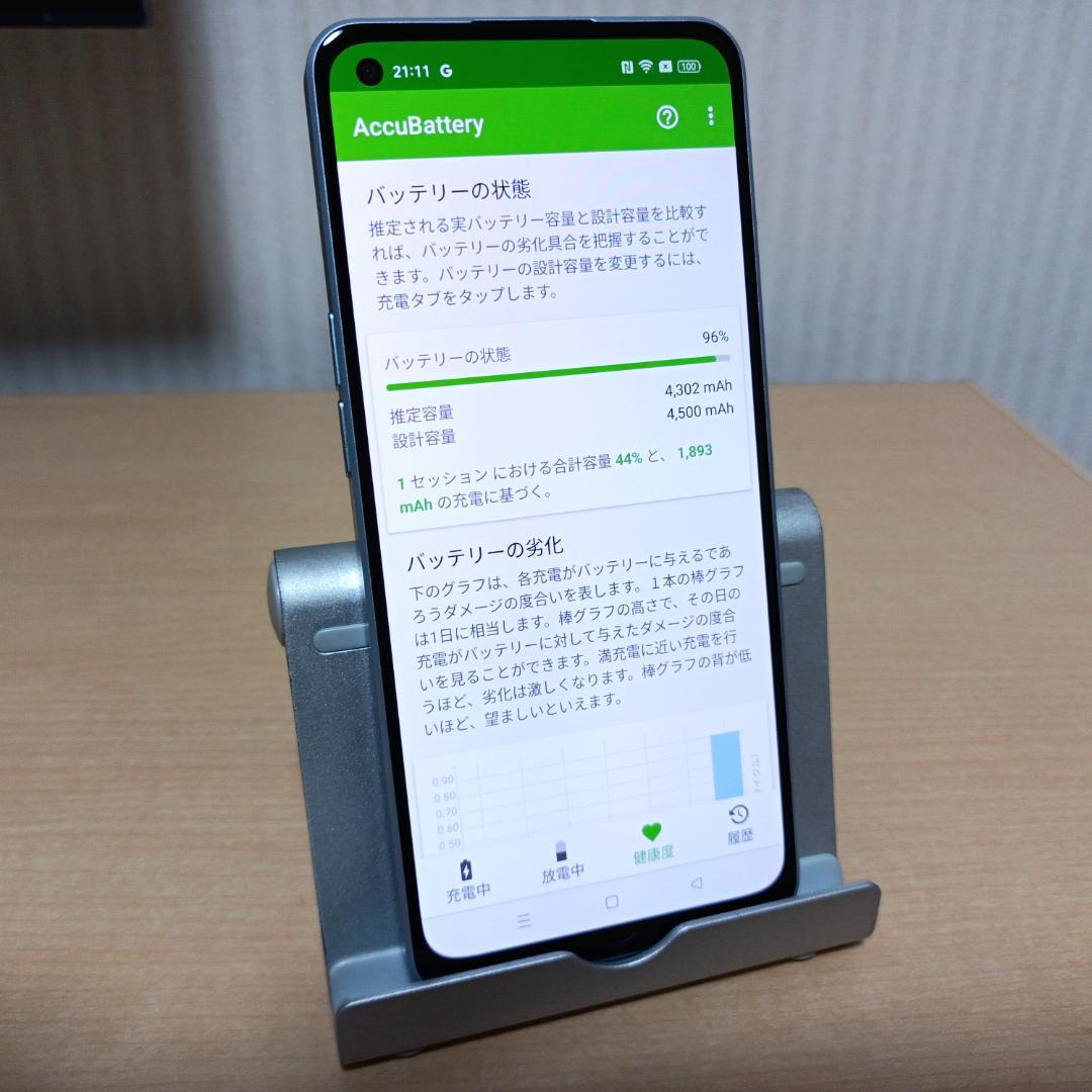 OPPO Reno7 A CPH2353 6GB/128GB SIMフリー ②