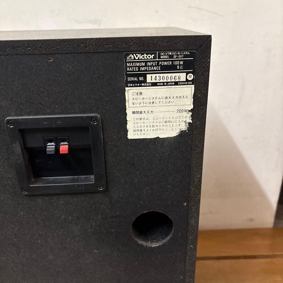 Victor Gracefeel スピーカー 2ウェイ ブラック