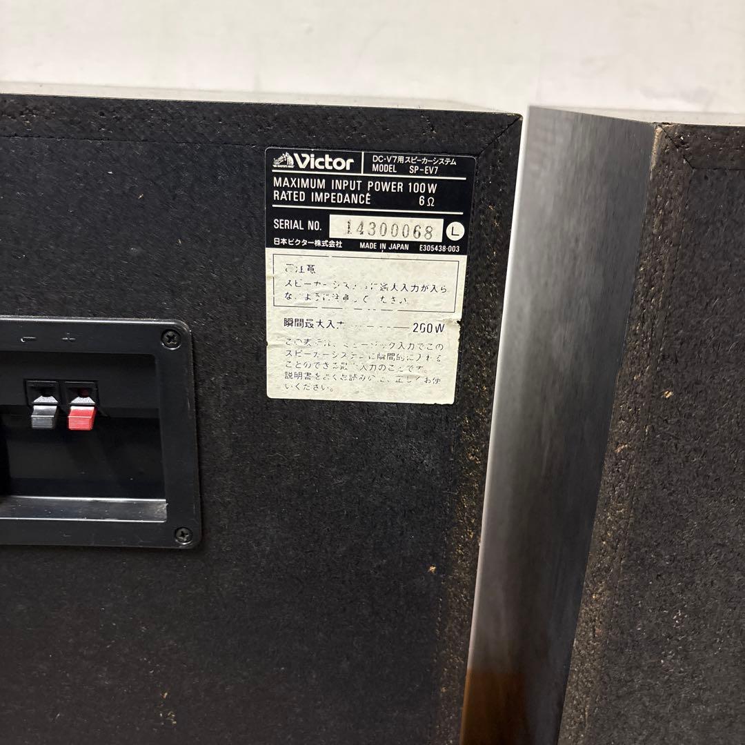 Victor Gracefeel スピーカー 2ウェイ ブラック