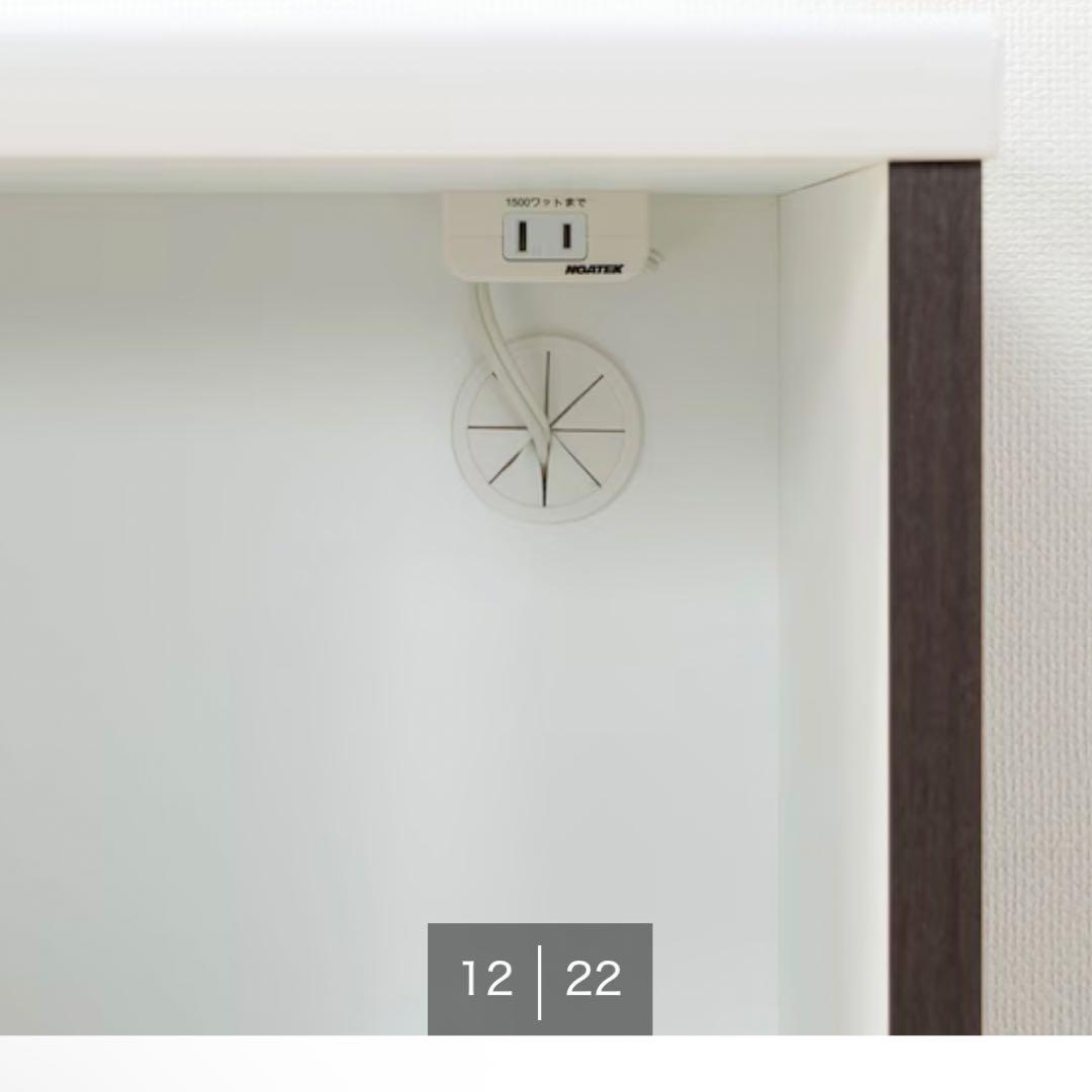 【ニトリ】ダークブラウン 食器棚 キッチン カウンター