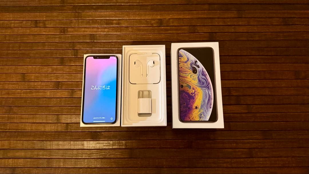 iPhone XS 512GB シルバー