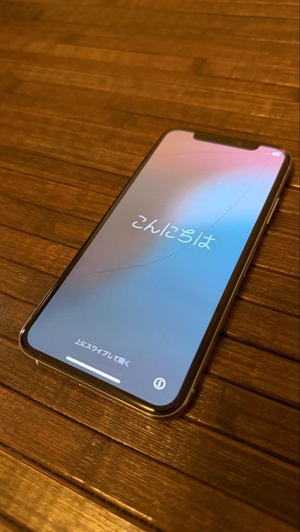 iPhone XS 512GB シルバー