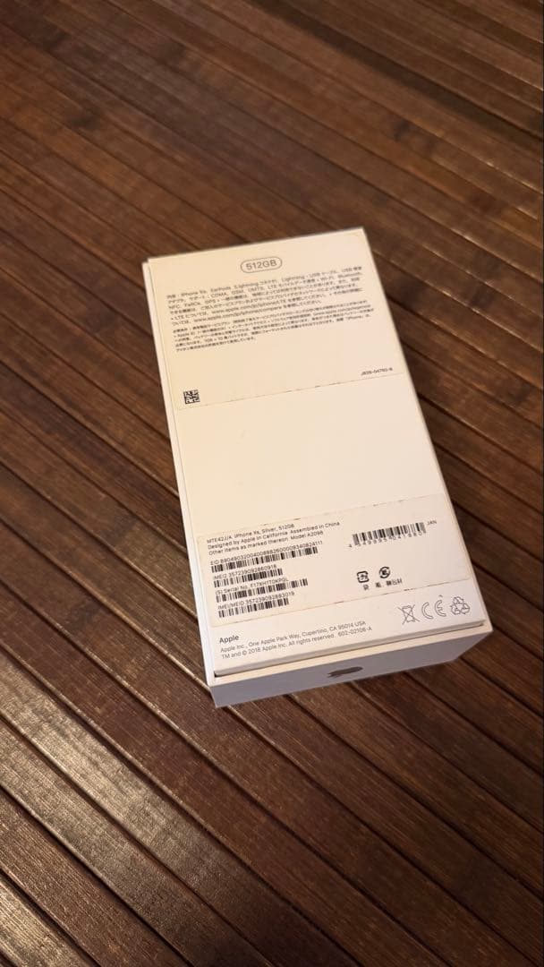 iPhone XS 512GB シルバー