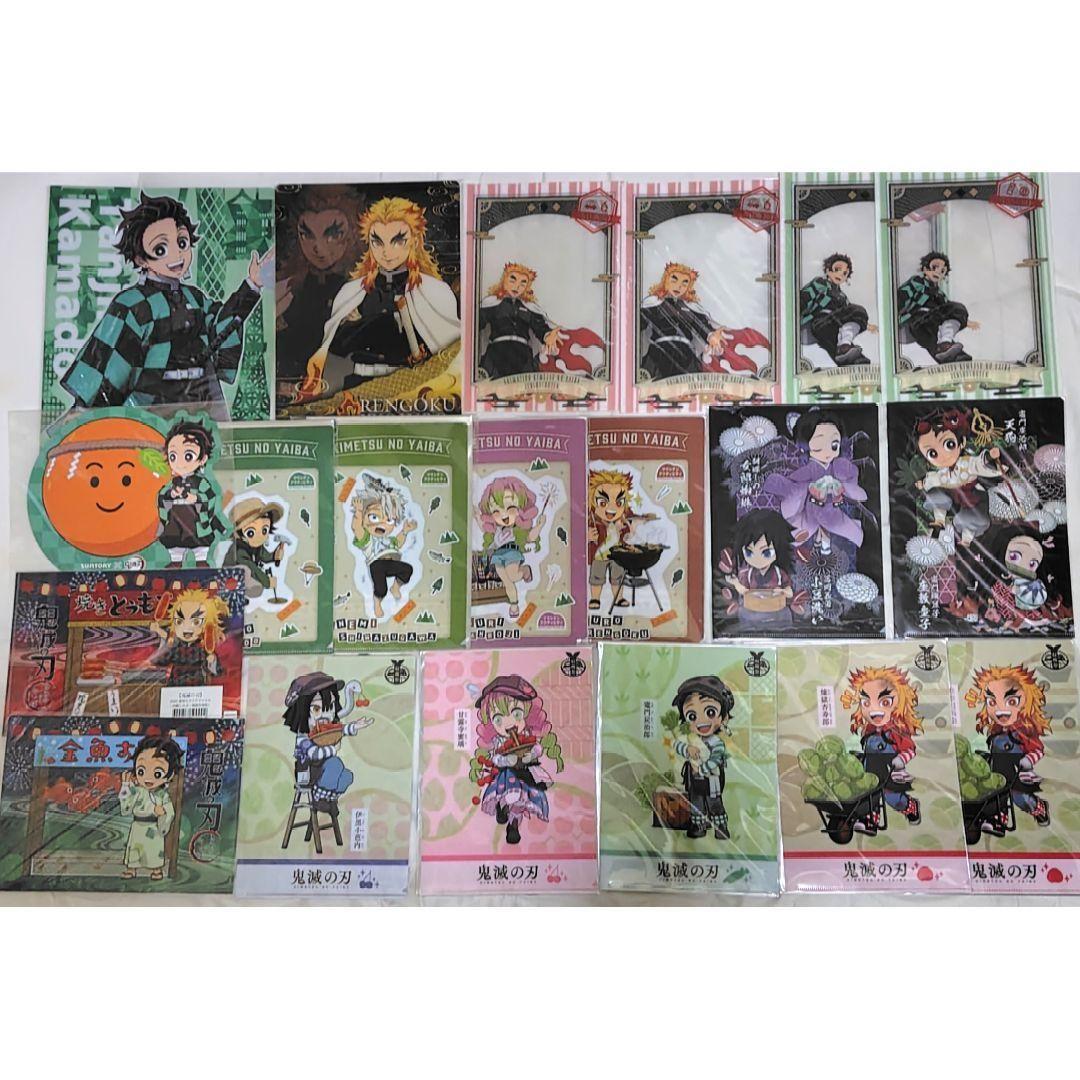 鬼滅の刃　クリアファイル　166枚　セット　カフェ　鬼滅祭　コラボ　幕間画