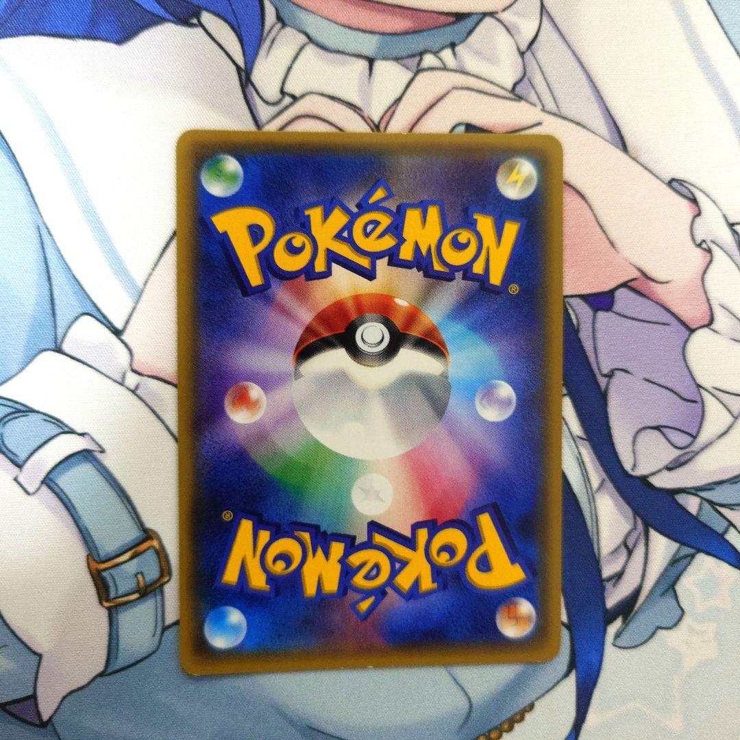 【最安値】ミュウ THE BEST OF XY ミラー エクストラ