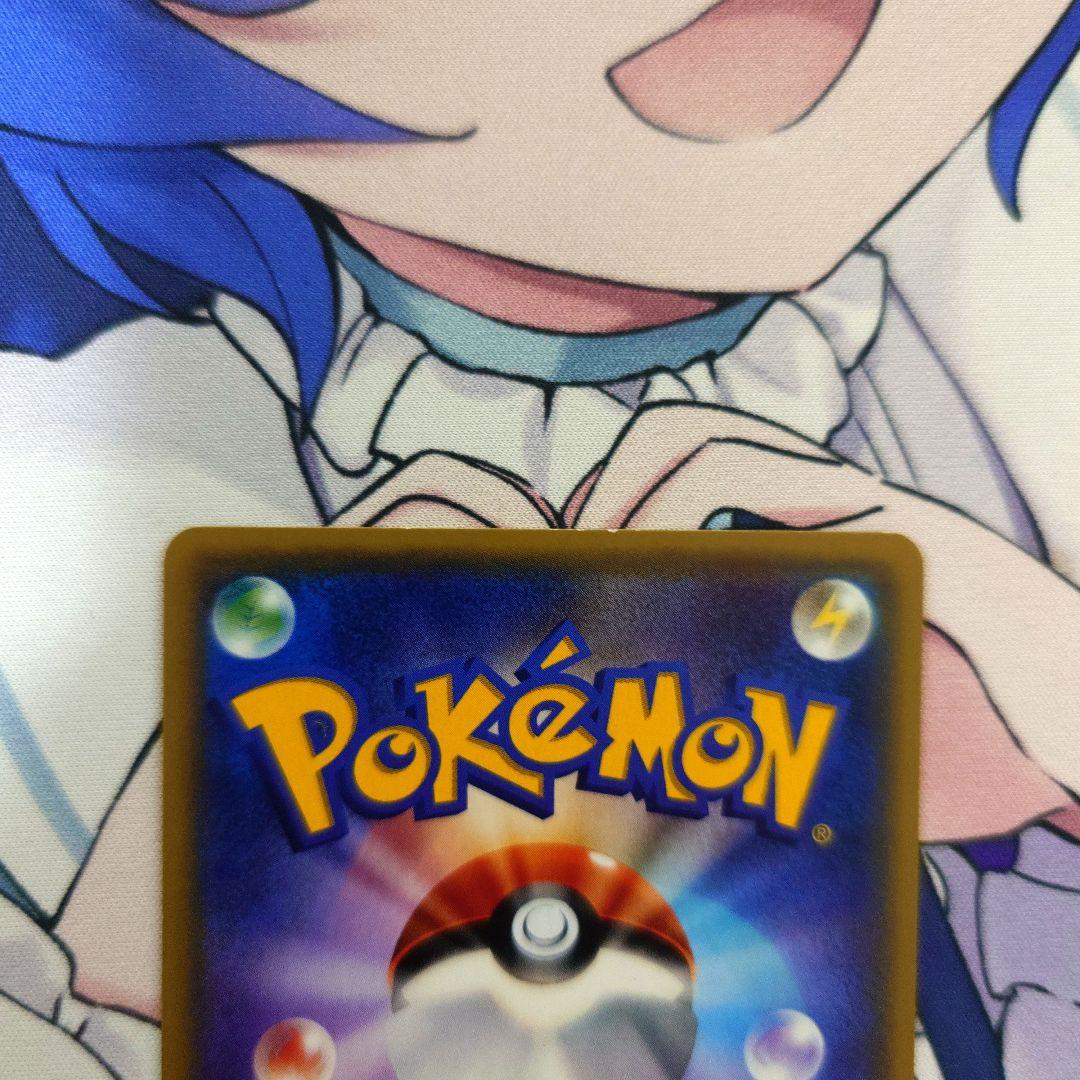 【最安値】ミュウ THE BEST OF XY ミラー エクストラ