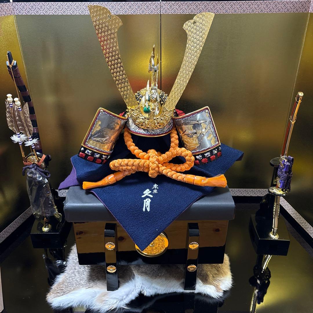 東京久月　五月人形 武士の兜と刀