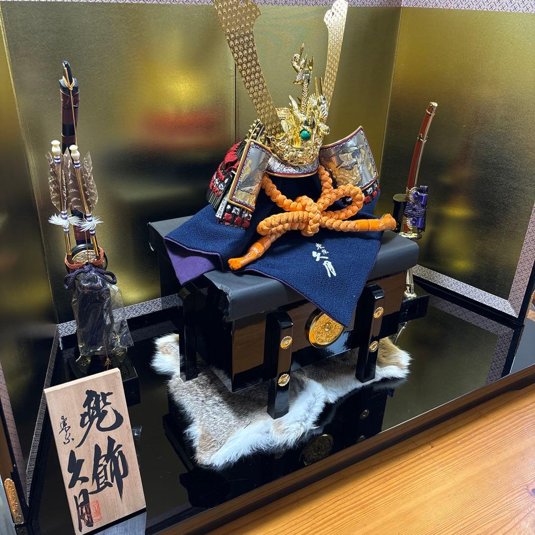 東京久月　五月人形 武士の兜と刀