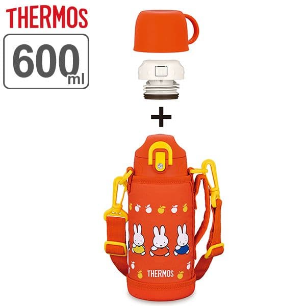 【未使用】THERMOS　 真空断熱2wayボトル 0.6L　 miffy
