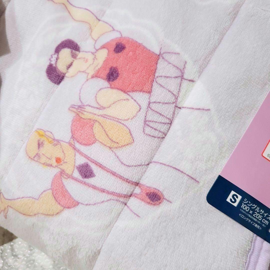 敷きパッド　クレヨンしんちゃん　ヘンダーランドの大冒険　マカオとジョマ　枕パット