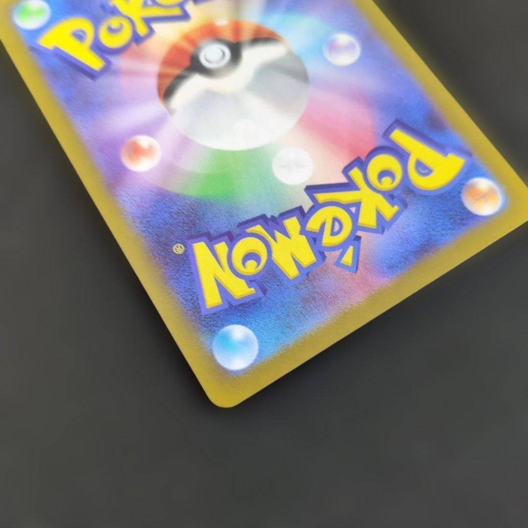 ポケモンカード　ゼクロムex　BWR