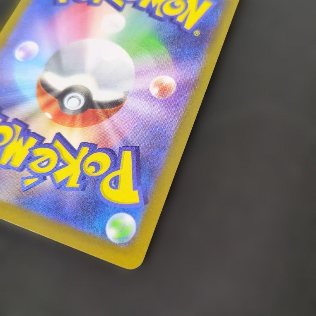 ポケモンカード　ゼクロムex　BWR