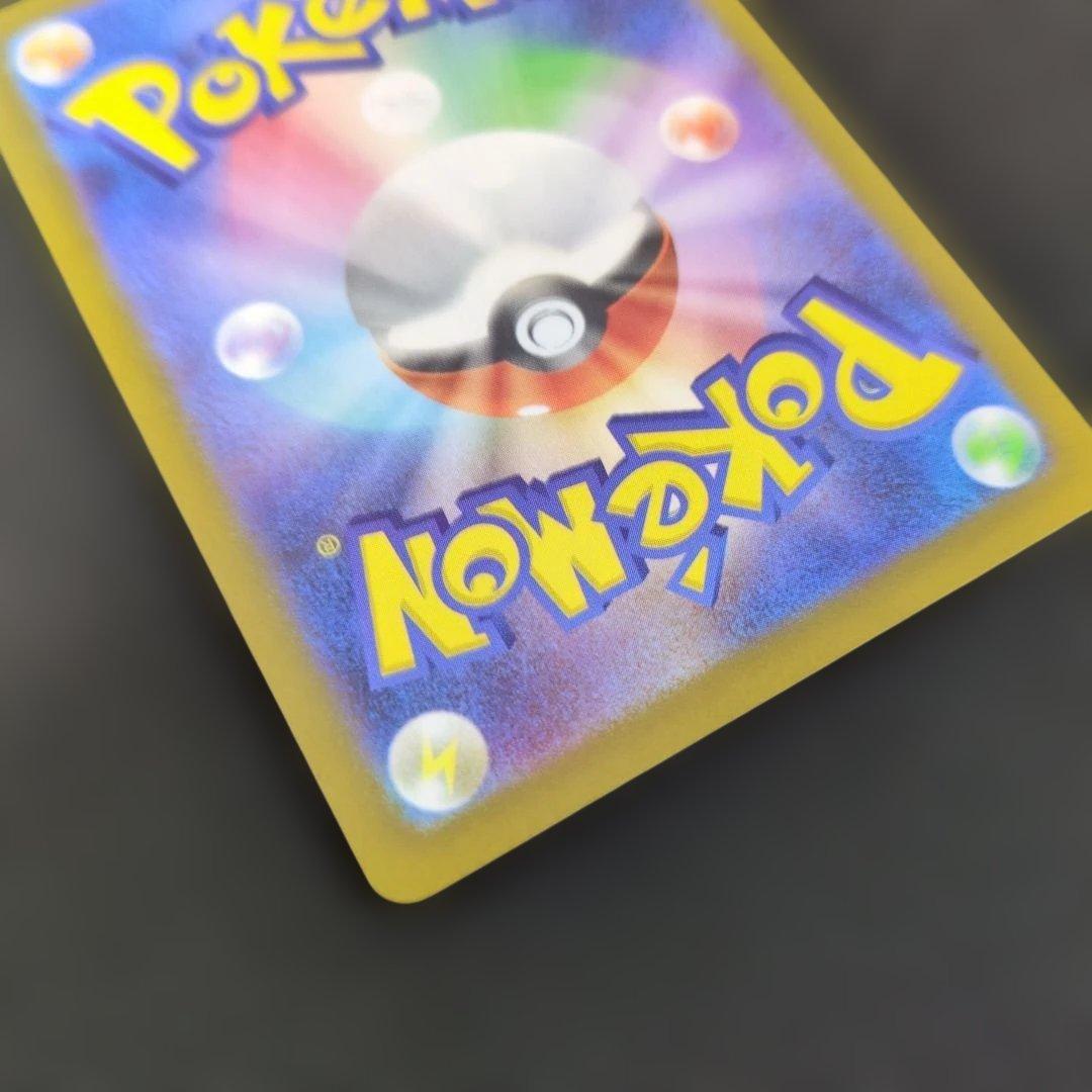 ポケモンカード　ゼクロムex　BWR