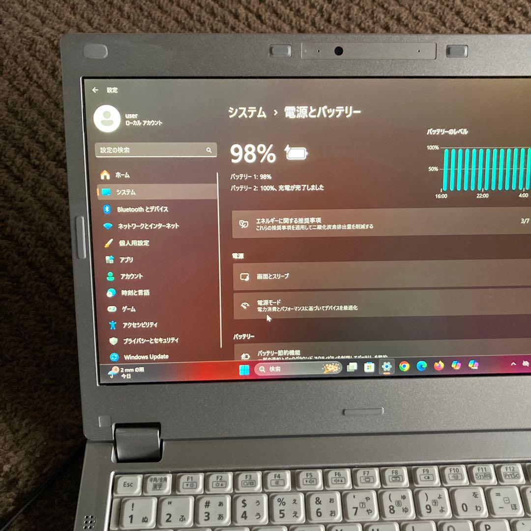 ★Let’s Note 最新Win11Pro Core i5 / 高速SSD
