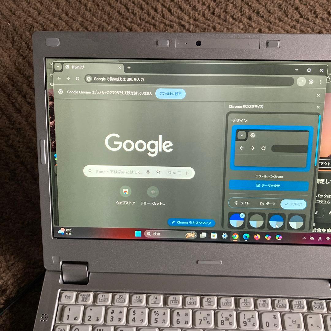 ★Let’s Note 最新Win11Pro Core i5 / 高速SSD