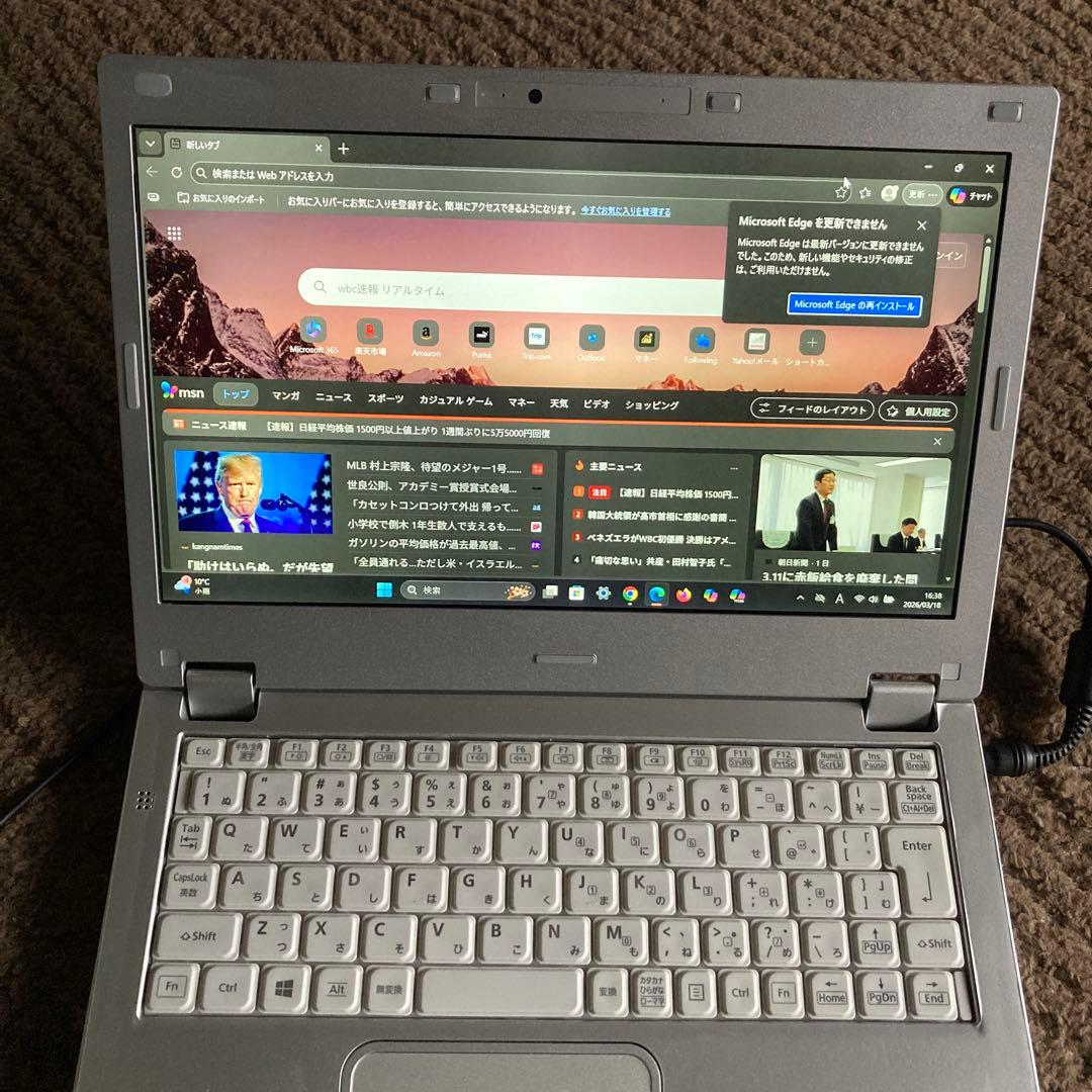 ★Let’s Note 最新Win11Pro Core i5 / 高速SSD