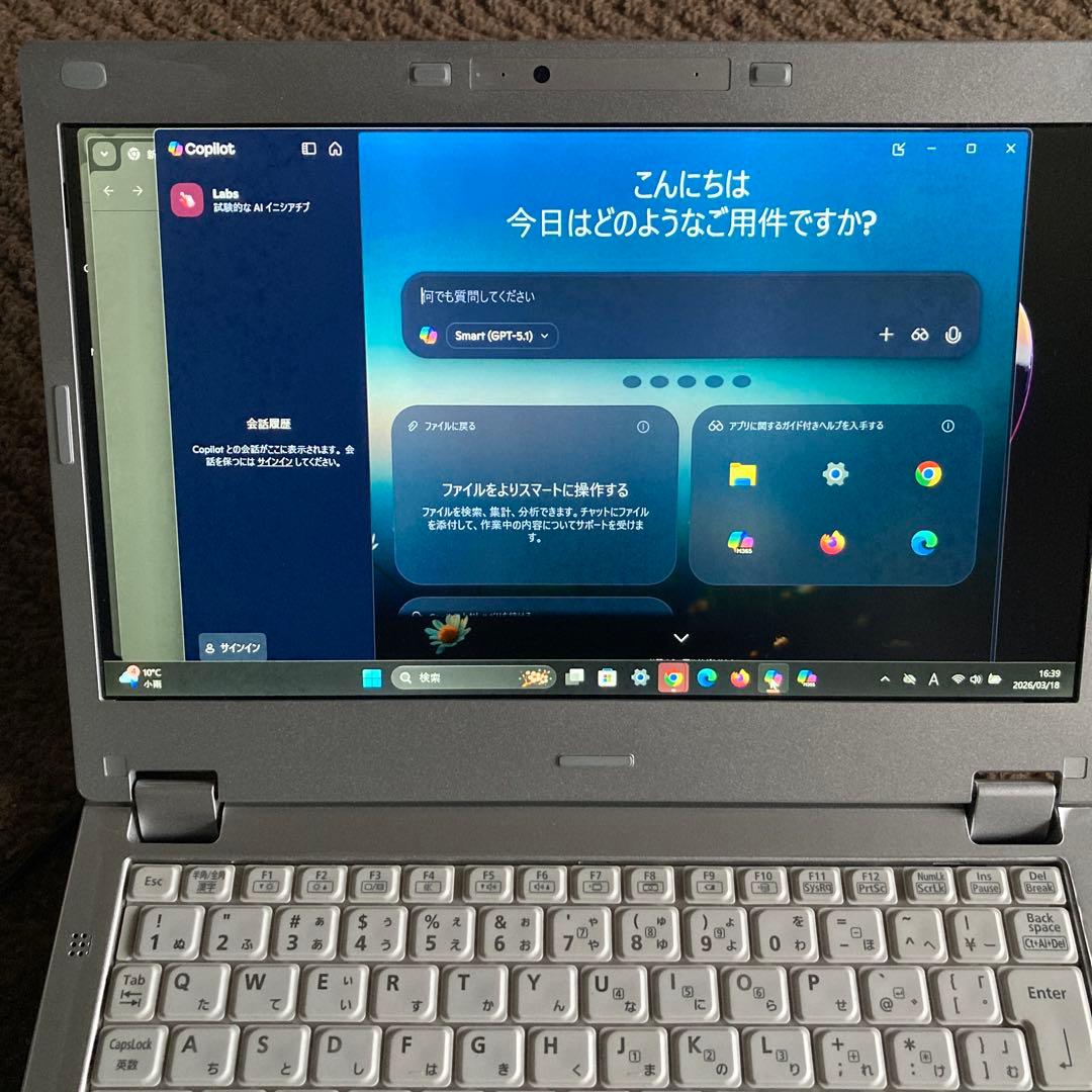 ★Let’s Note 最新Win11Pro Core i5 / 高速SSD