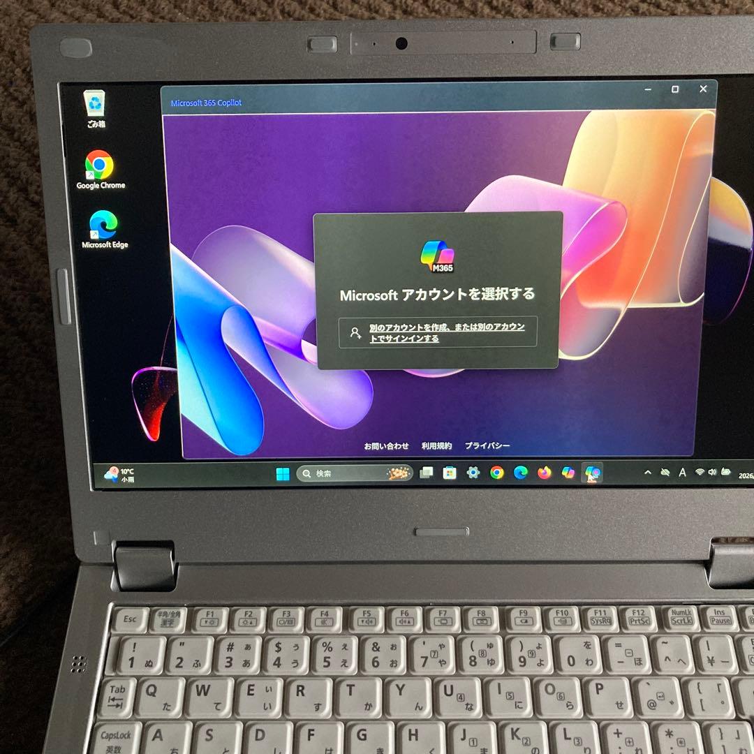 ★Let’s Note 最新Win11Pro Core i5 / 高速SSD