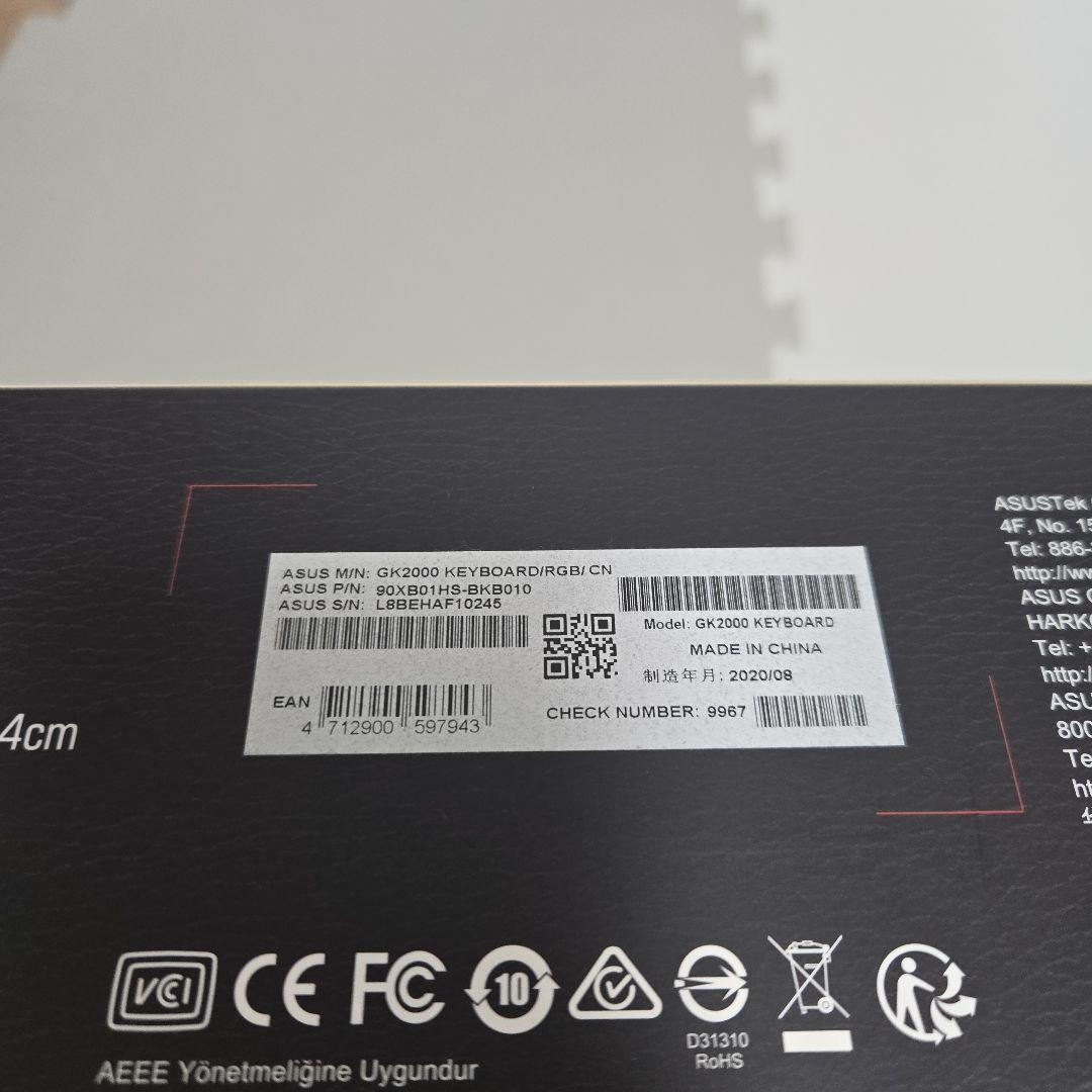 ROG GK2000 HORUS RGBメカニカルキーボード