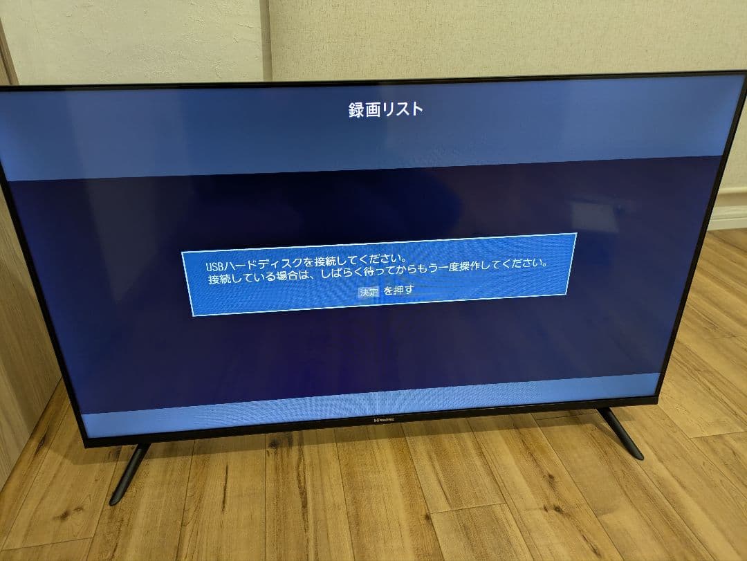 2024年製 Hisense ハイセンス 液晶テレビ 40インチ 40E30K