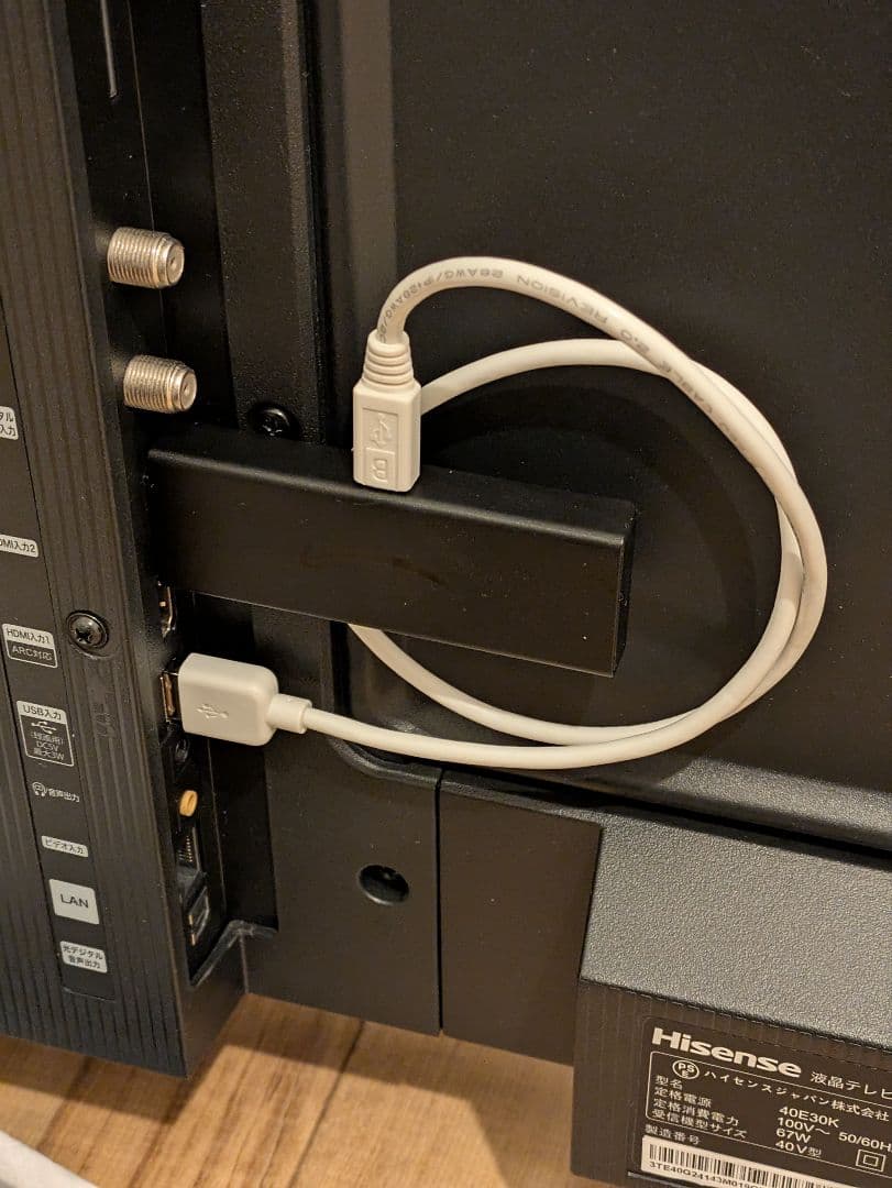 2024年製 Hisense ハイセンス 液晶テレビ 40インチ 40E30K