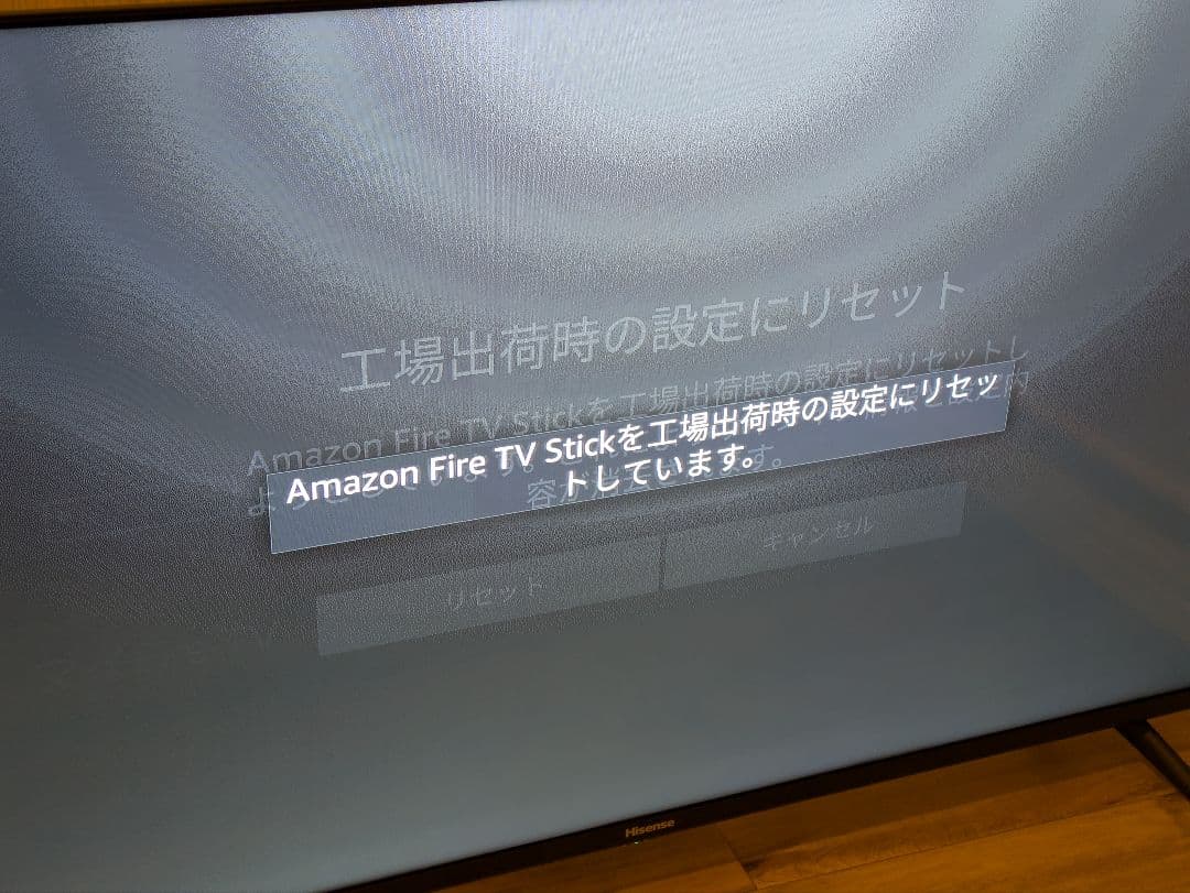 2024年製 Hisense ハイセンス 液晶テレビ 40インチ 40E30K