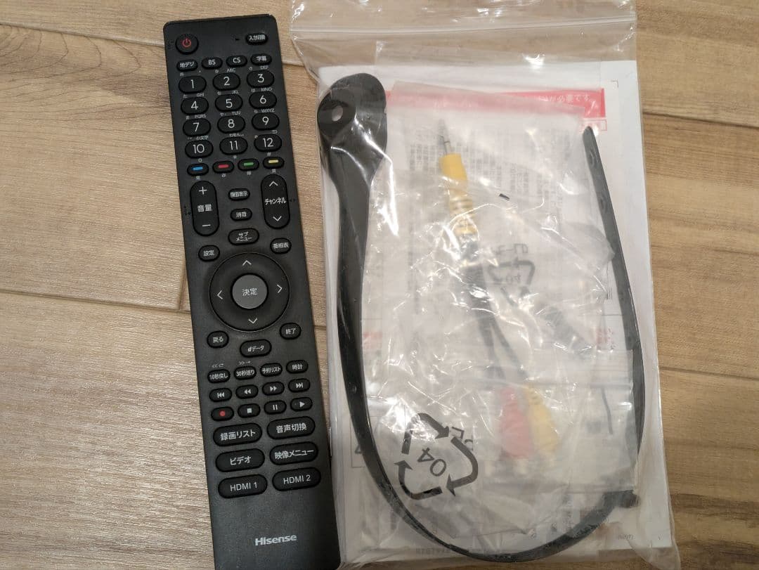 2024年製 Hisense ハイセンス 液晶テレビ 40インチ 40E30K