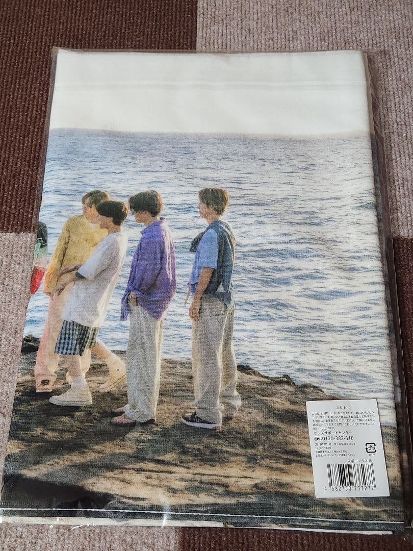 timeleszproject　タイプロ等5点セット