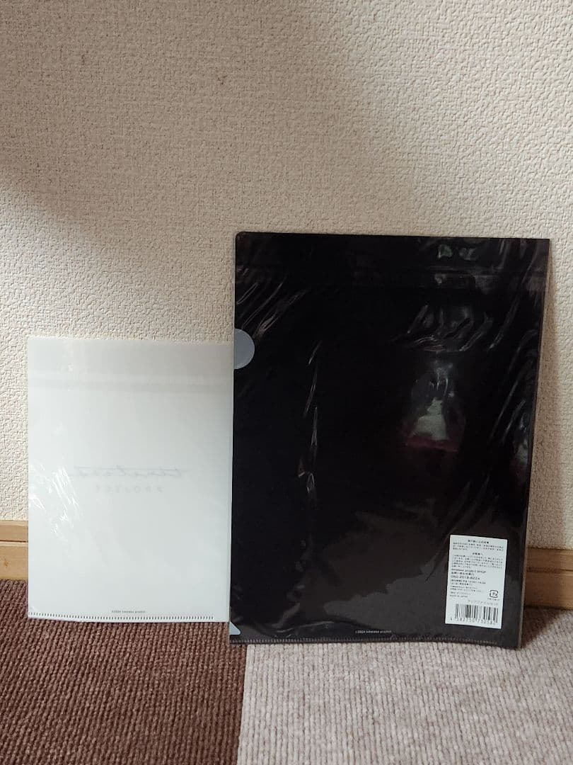 timeleszproject　タイプロ等5点セット