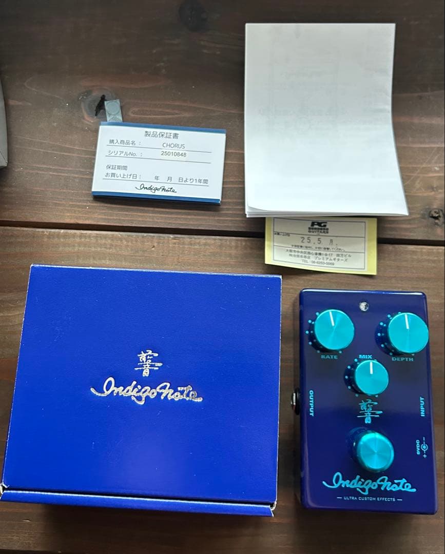 【美品】Indigo Note CHORUS エフェクター