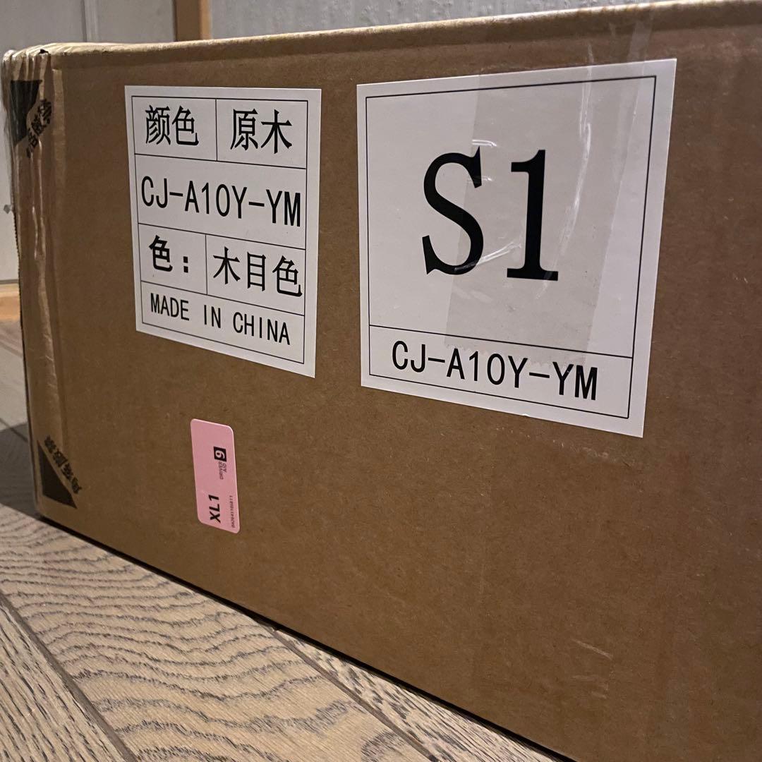 【miffyさま専用】ベッドフレームシングルベッド宮棚2口コンセント 天然木