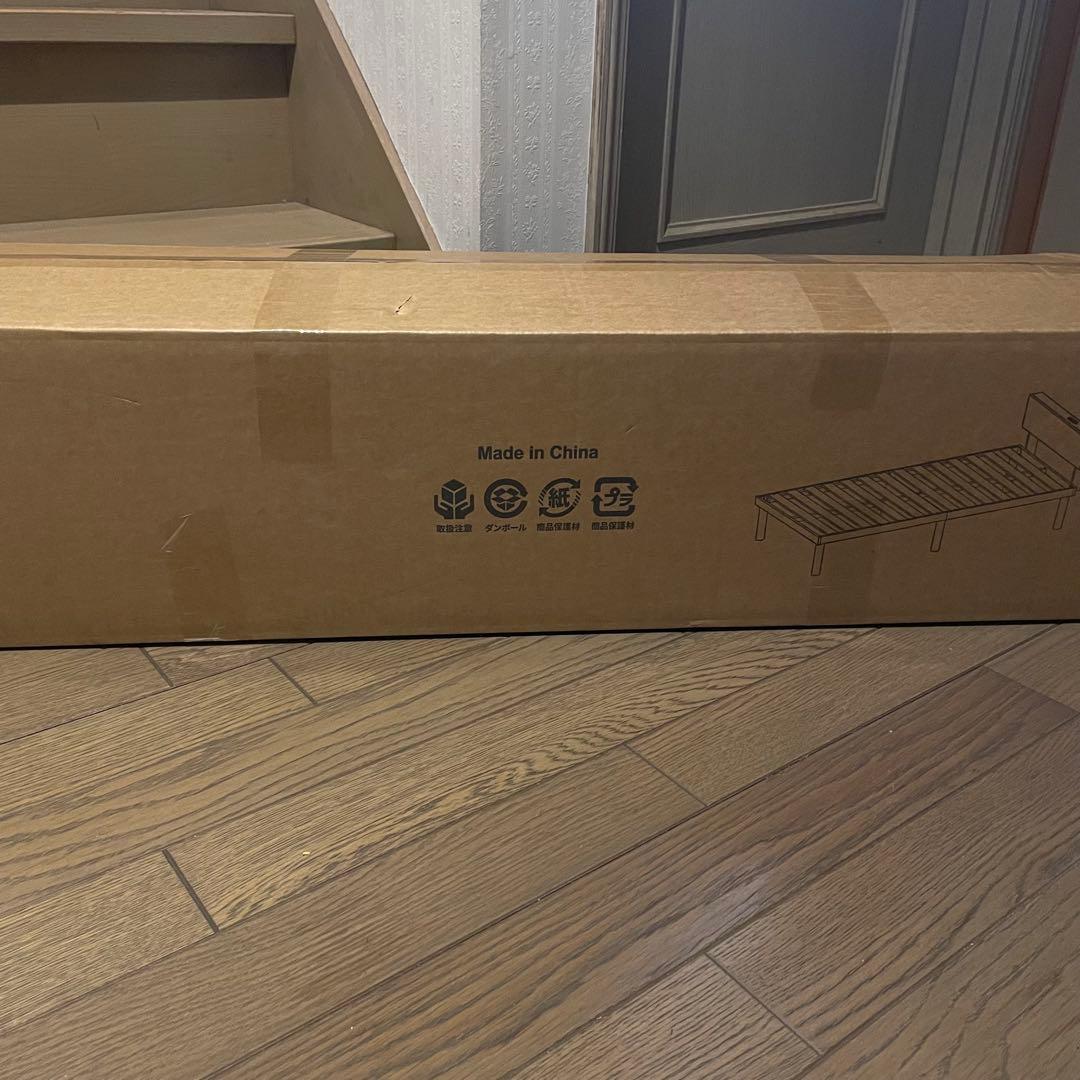 【miffyさま専用】ベッドフレームシングルベッド宮棚2口コンセント 天然木