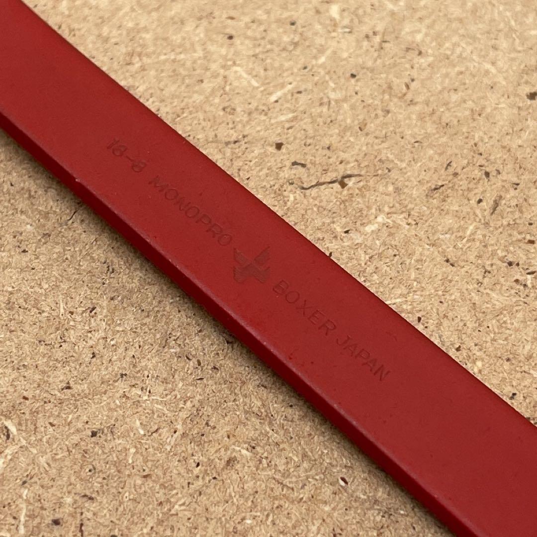 MONOPRO + BOXER 工房アイザワ　カトラリー12本セット希少カラー