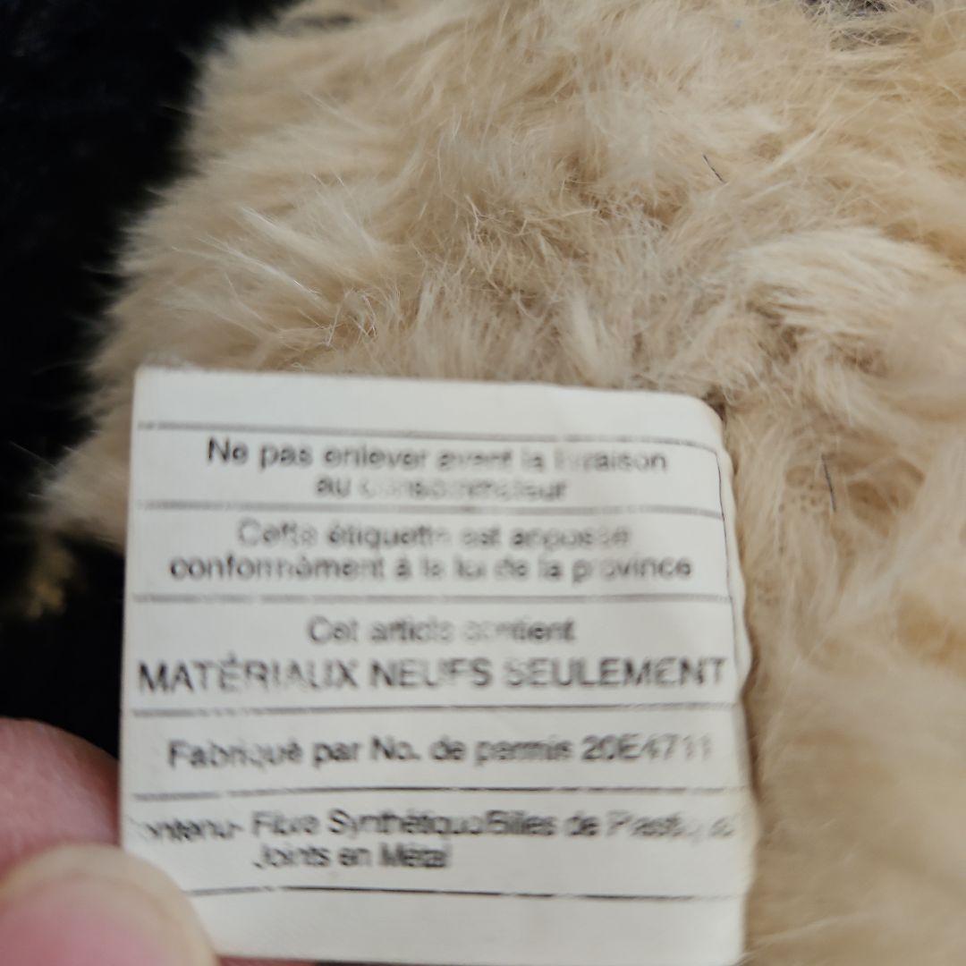 Cottage Collectibles　GANT　パンダ