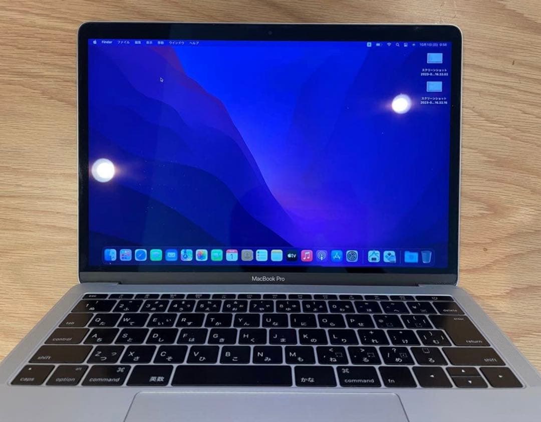 ち*ん様 MacBook Pro2016 SSD512 メモリ16G