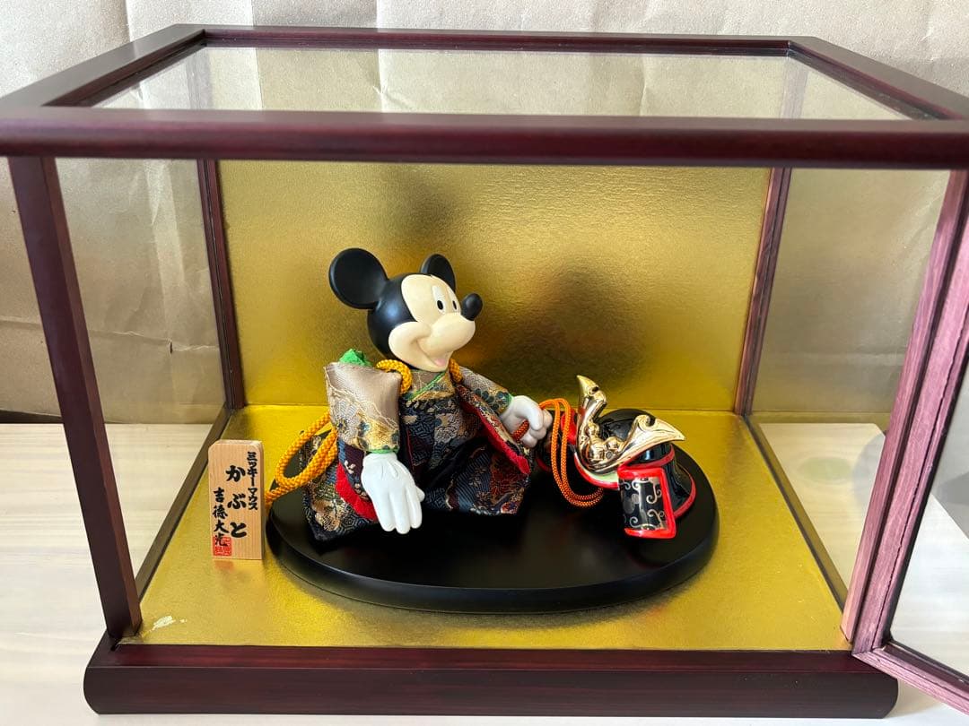 ミッキーマウス　五月人形　かぶと　吉徳作