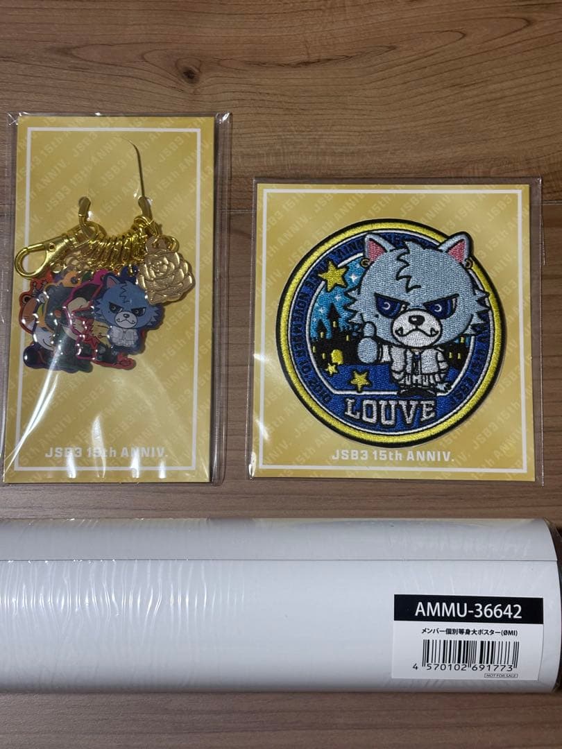 三代目「ONE」等身大ポスター　キーリング＋キャラクターワッペン　ØMI