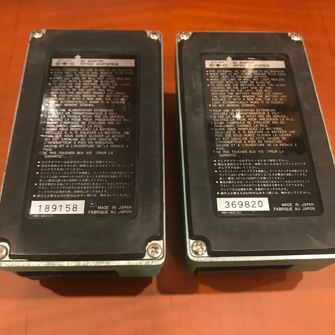 Ibanez（アイバニーズ） エフェクターセット