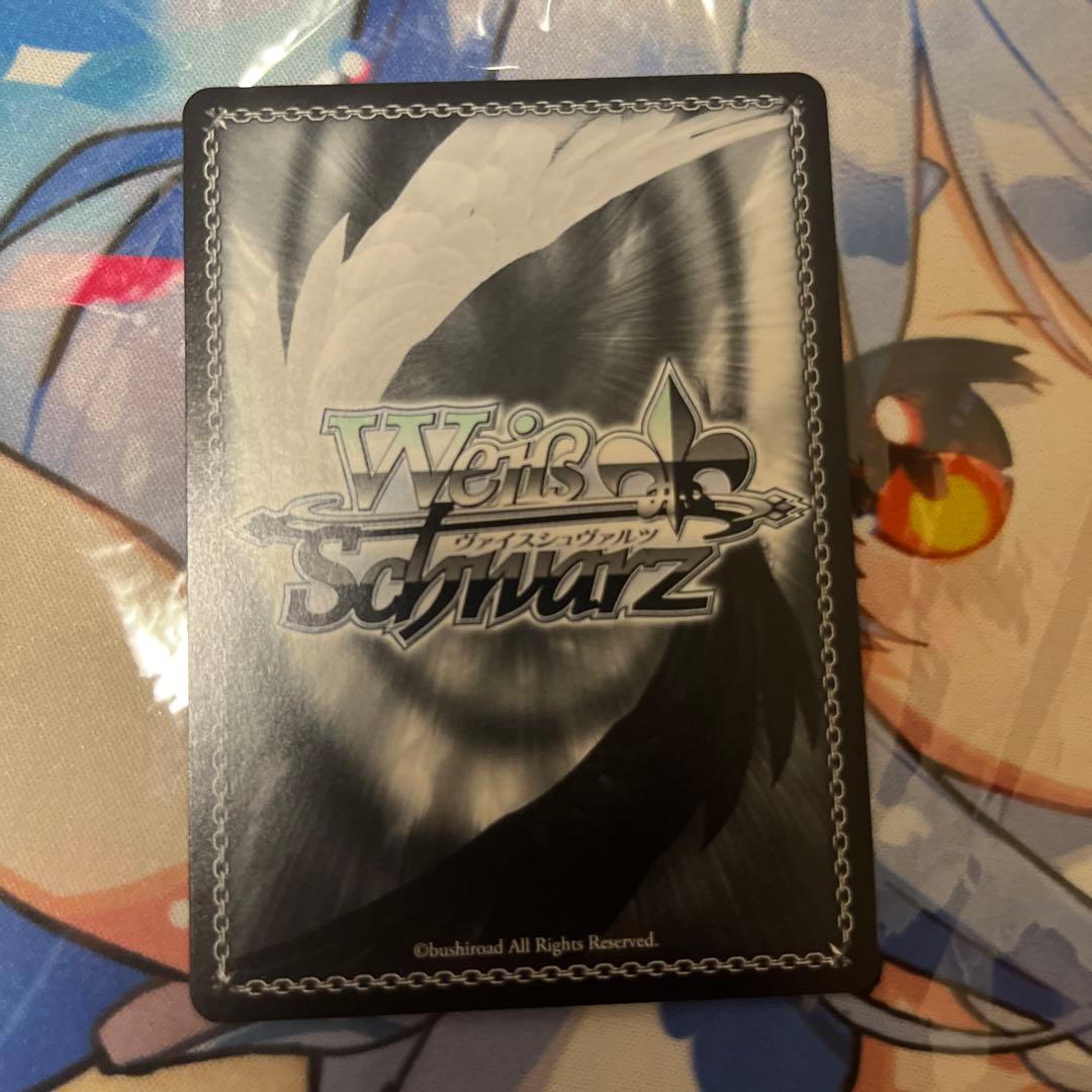 ヴァイスシュヴァルツ　ホロライブ　未来へ踏み出す一歩　雪花ラミィ　sp サイン