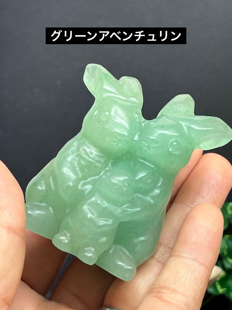 ⭐️K⭐️様確認ページ
