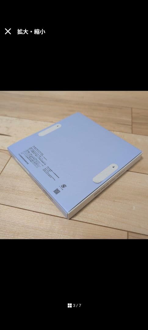 r_chipp_h様専売　Google Pixel 10 Pro Fold 本体