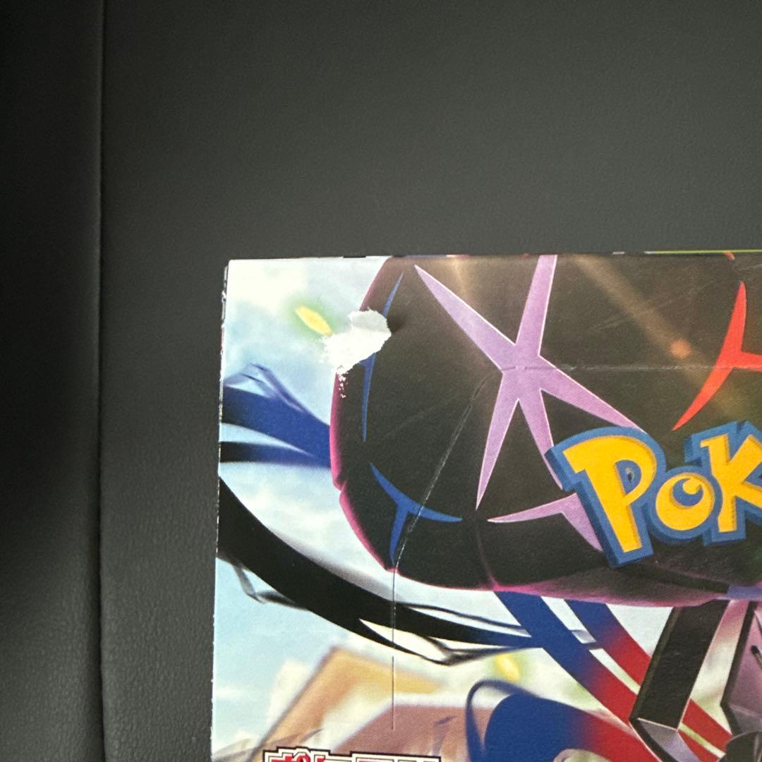 ポケモンカードムニキスゼロ 1box シュリンクなしメガゲンガーMAセット