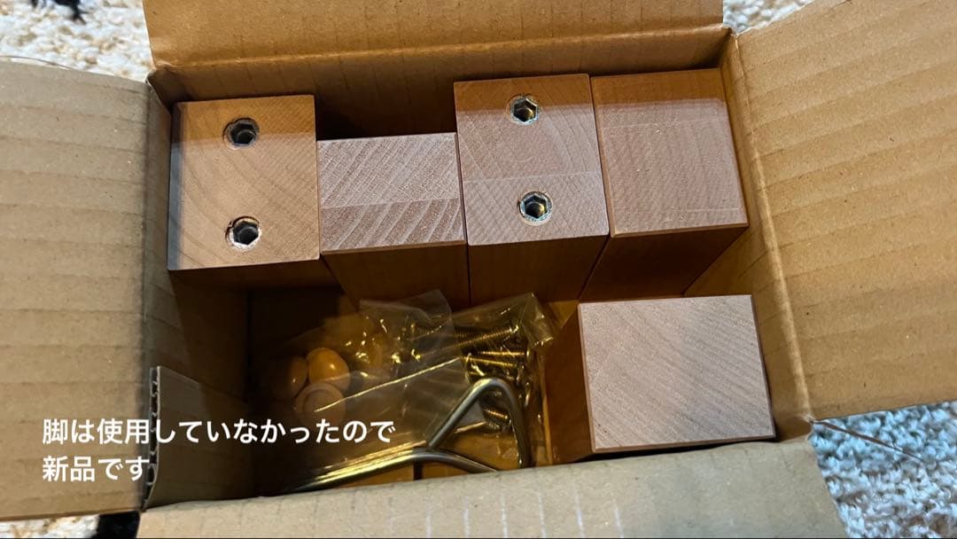 アルダー材の低ホルマリンキャビネット