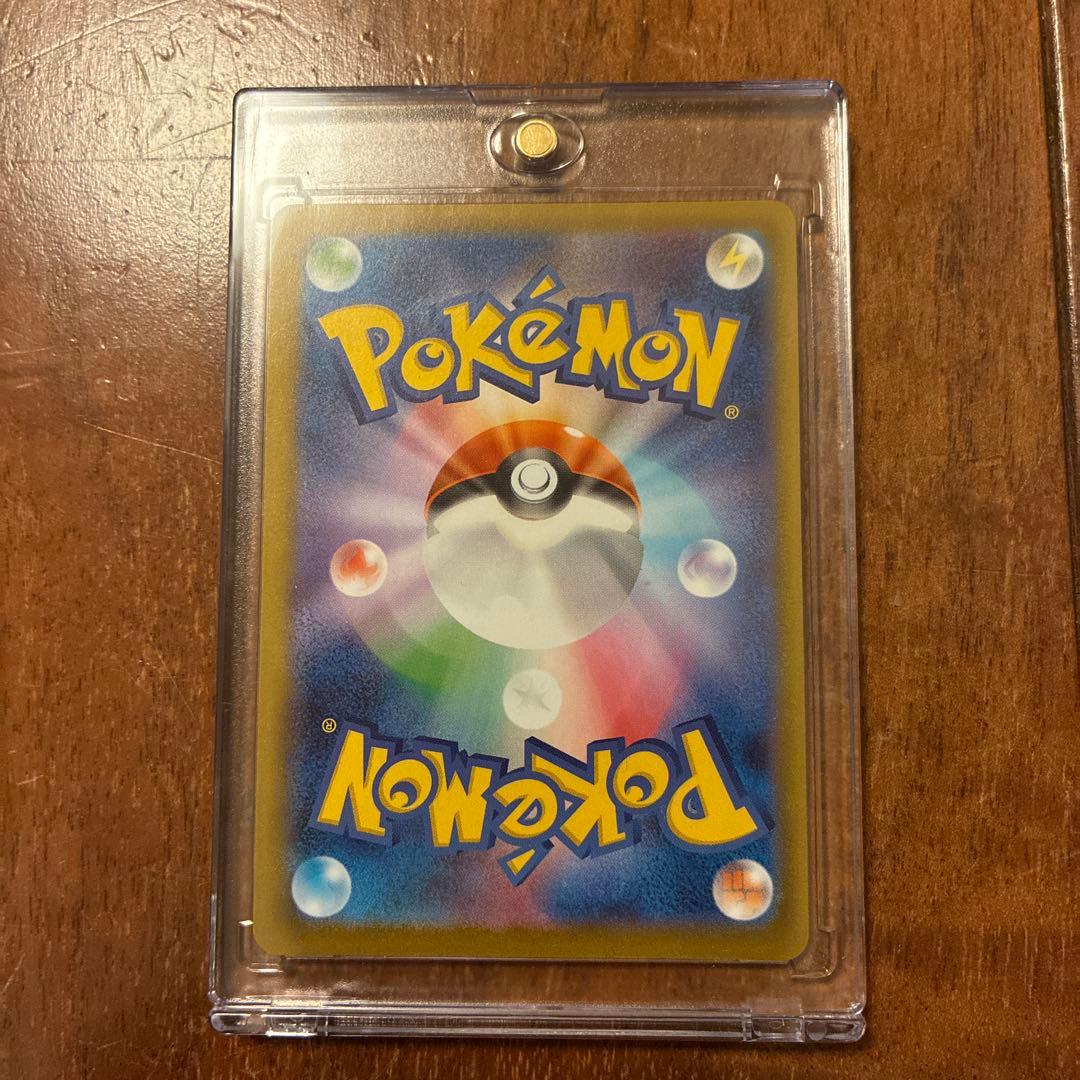 【美品】メガサーナイトEX HP360 ポケモンカード