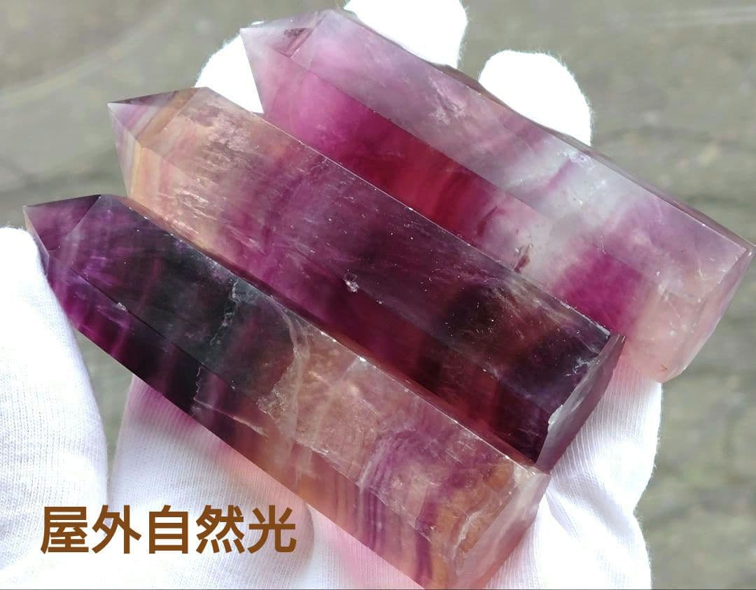 キャンディ フローライト　ポイント　3本セット　レインボー