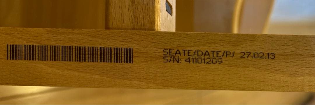 ストッケ　トリップトラップ　ナチュラル