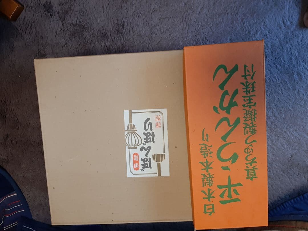 ひな人形 親王 雛人形 飾 お内裏様 雛道具 親王飾り  お人形