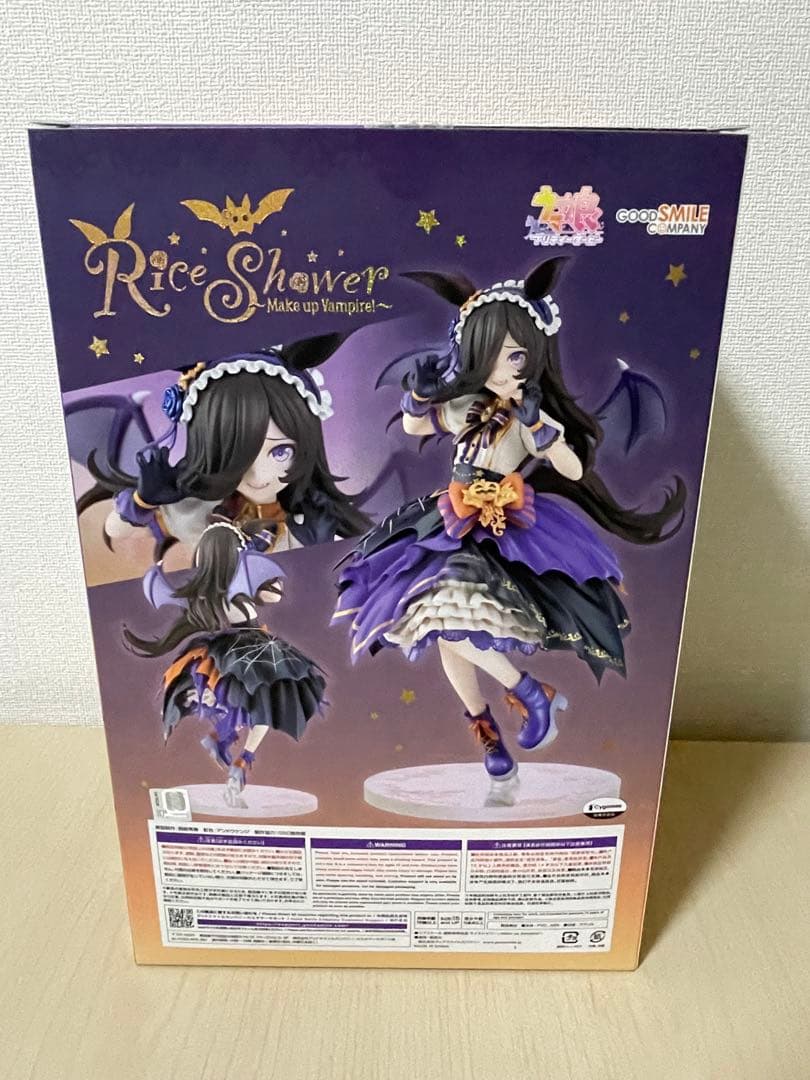 ウマ娘 ライスシャワー～Make up Vampire!～ 1/7